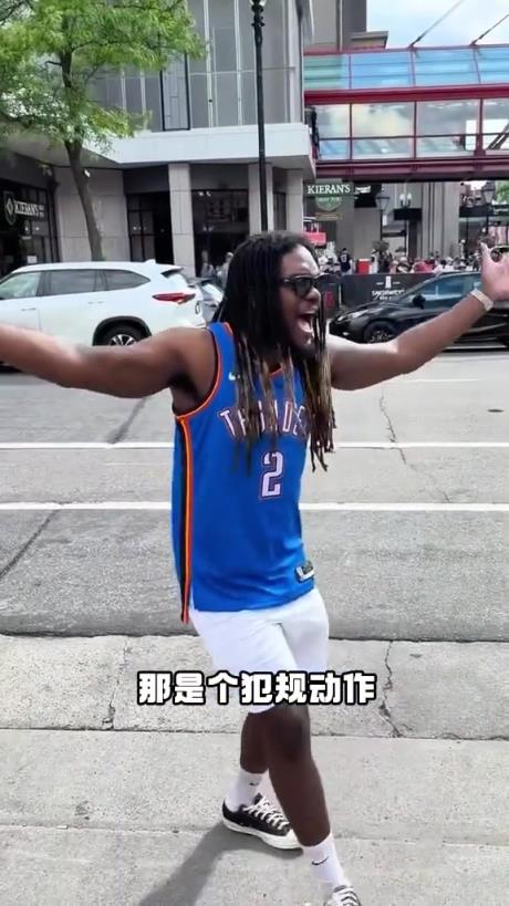 有點(diǎn)抽象！外國(guó)網(wǎng)友模仿SGA在場(chǎng)上的精彩表現(xiàn)