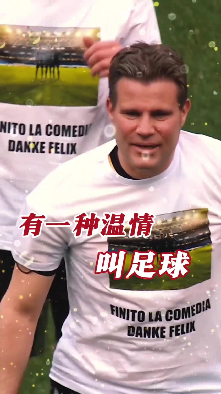 起猛了？裁判竟被眾人出牌罰下！